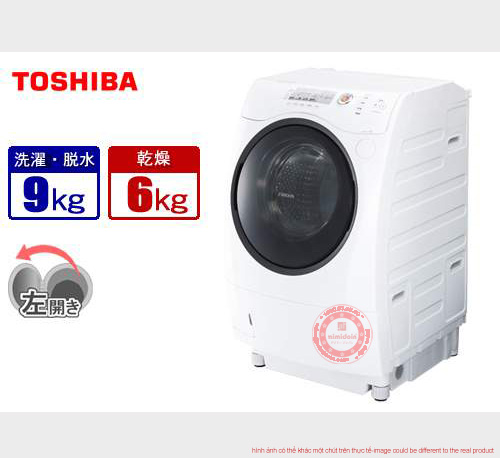 Máy giặt Toshiba TW-G530L